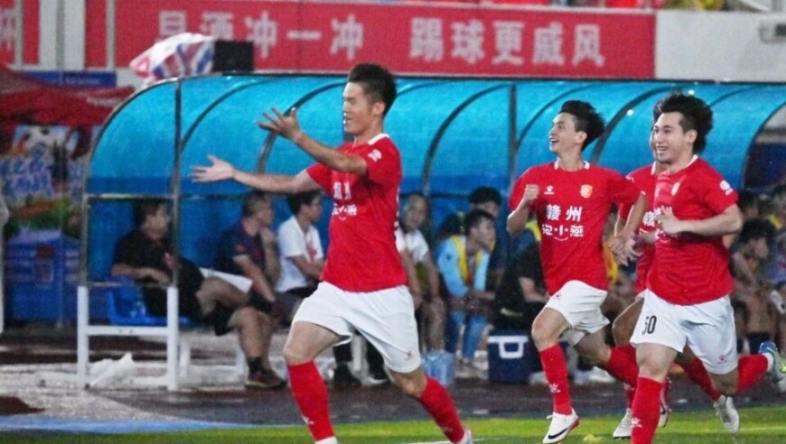 2 : 1！赣州，又赢了！