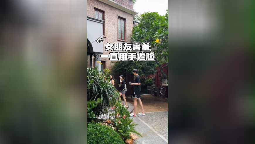 杨瀚森外出就餐！女友害羞用手遮脸，丈母娘乐开花了