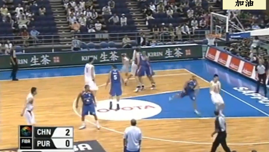 拉莫斯头顶姚明想挑事？阿联第一个冲上去｜体坛记忆