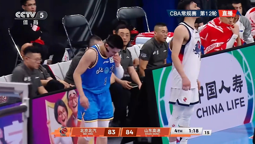 北京山东生死时刻：陈盈骏关键传球失误 珀塞尔无视曾凡博完成绝杀