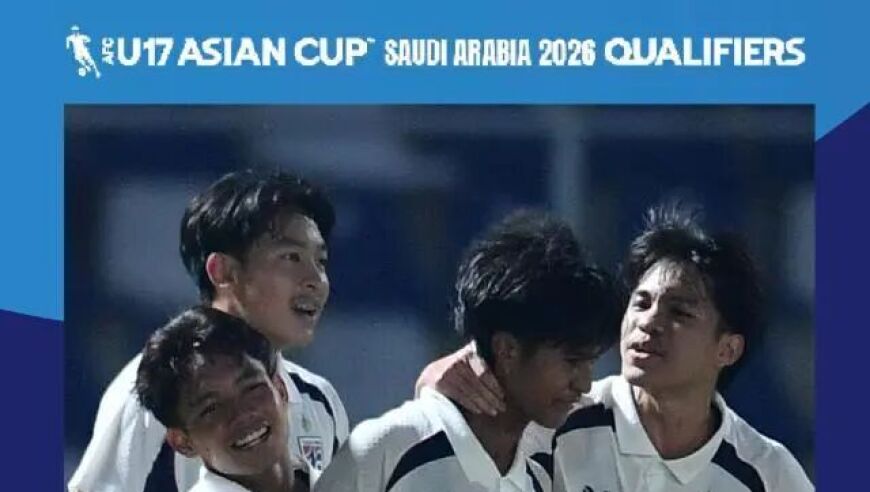 2026年U17亚洲杯16强悉数产生 缅甸印度爆冷晋级