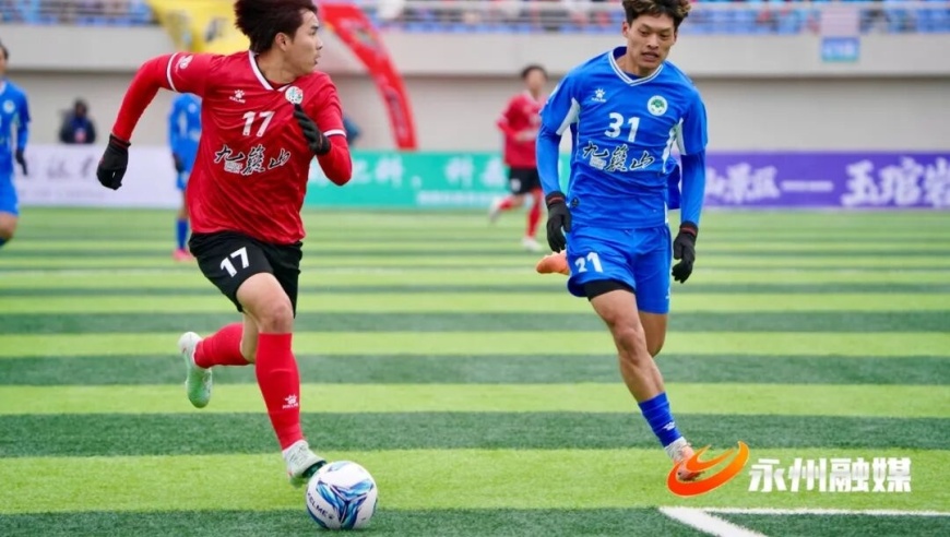 进进进进进球！永州队5:0战胜黑龙江哈尔滨队