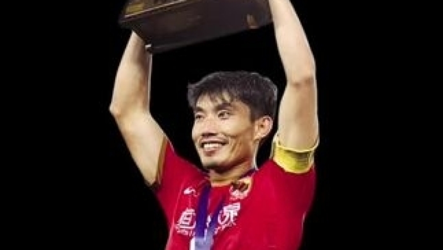 体坛记忆｜广州队队史十佳进球 从亚冠之巅 到解散告别 广州队书写过传奇 如今 虽然曲终人散 但曾经的辉煌 将永远被历史铭记