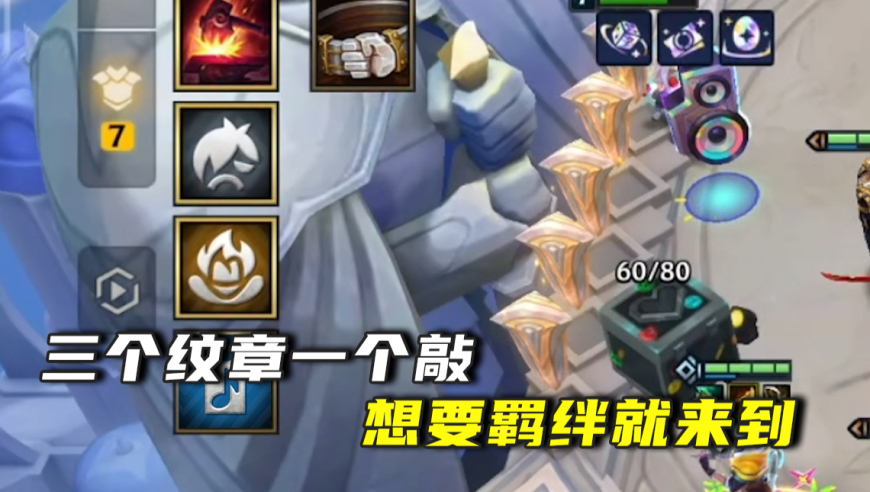 重铸一敲，“钢转”报道！