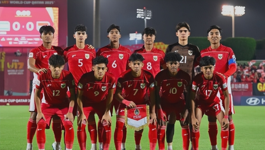 2026年U-17亚洲杯与日本同入&ldquo;死亡之组&rdquo;，印尼媒体指出可能&ldquo;惨败&rdquo;