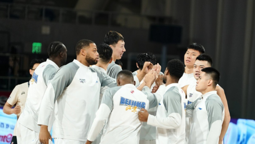 击败多支强队！北京顶级薪水抢麦基 还会签强援？