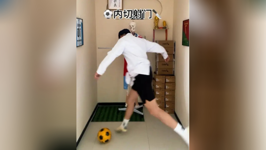 内切射门说实话，多少有点伤膝盖，但是切的好是真牛13