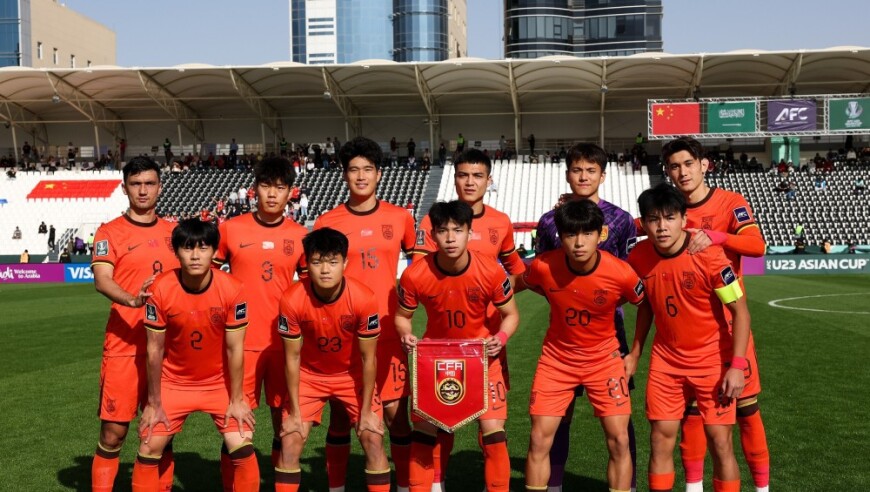 OPPO中国U23亚洲杯前瞻：头名之姿战泰国，U23国足渴望越过山丘