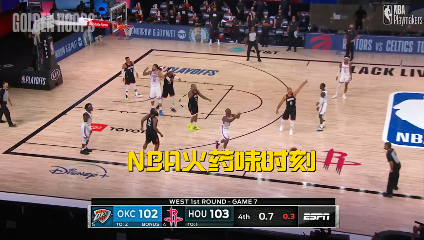 NBA比赛火药味时刻：詹姆斯推狄龙 恩比德隔扣科林斯