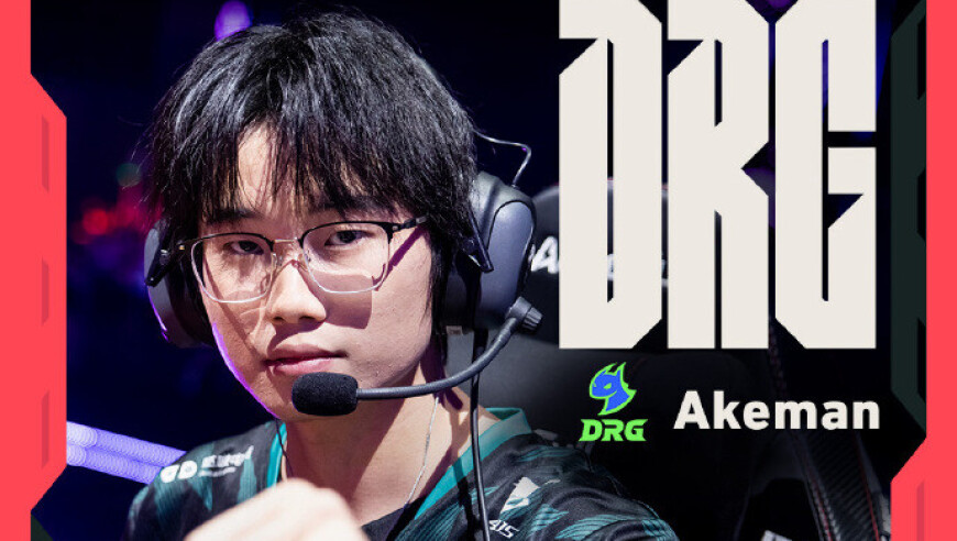 EDG对阵DRG话题看点：谁将遗憾离场，谁又能晋级败决