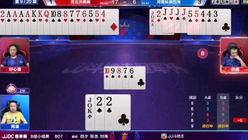 史上最完美的农民神配合，看完心服口服