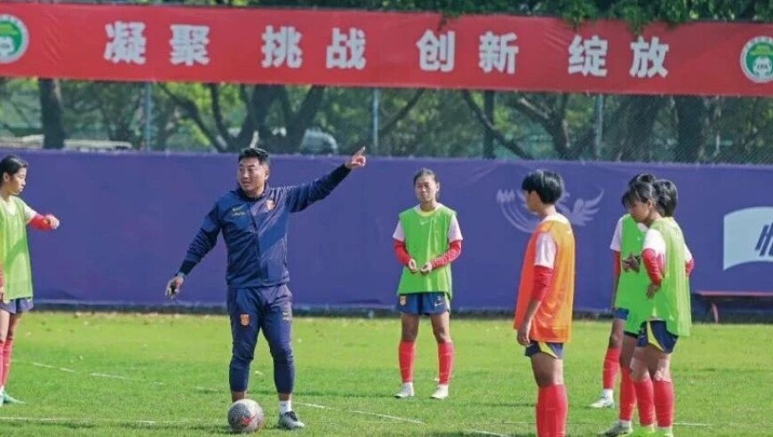 站上世界舞台，中国U17女足全力冲击新历史
