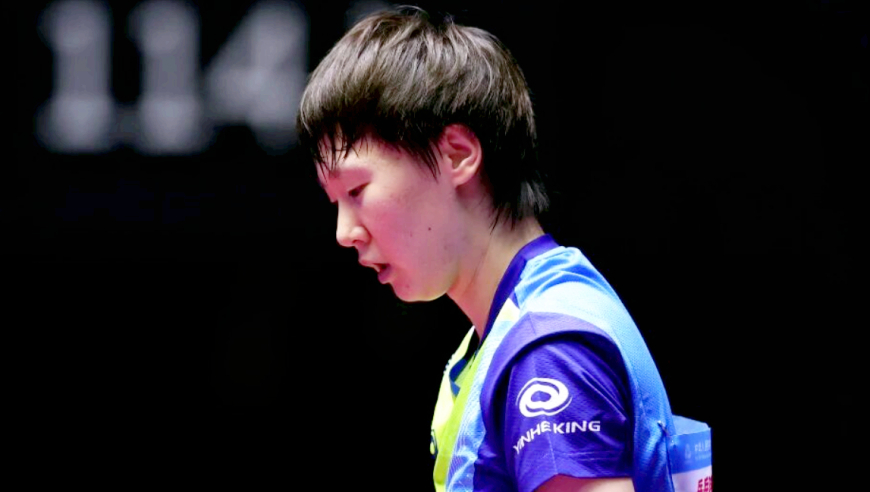 全运会：王曼昱再发威！狂轰3-0横扫世界冠军，蒯曼惨败被零封