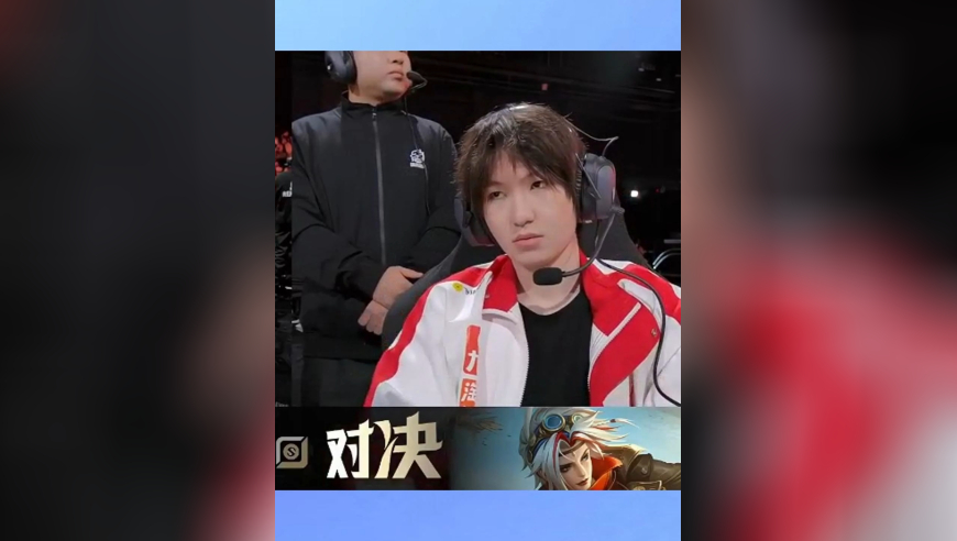 WB终结AG连胜，一诺满脸疲惫，站位确实有问题，长生赛后替教练说话