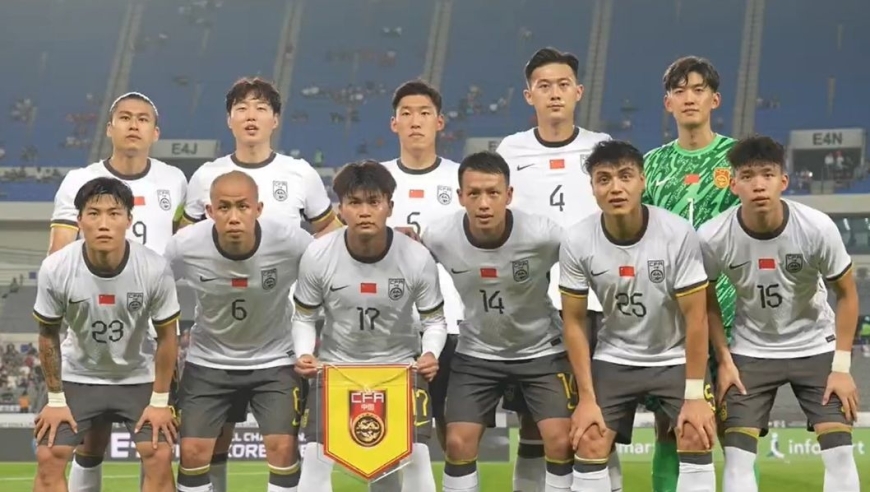曝国足踢大爷球惹怒足协：高层惊讶全队躺平 将给队员做思想工作