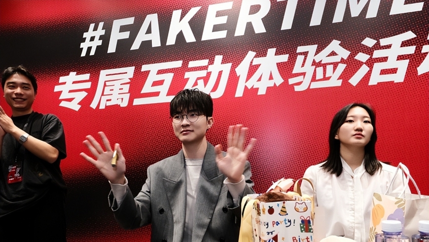 Faker成都跨年，现场人山人海，亲自读几百字中文送祝福