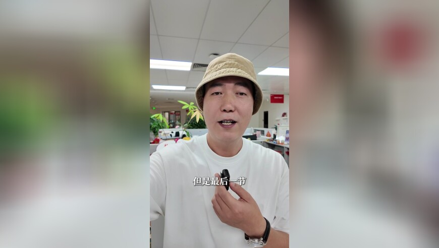 杨瀚森季前赛首秀，4分4失误6犯规｜阿刁喜欢看球