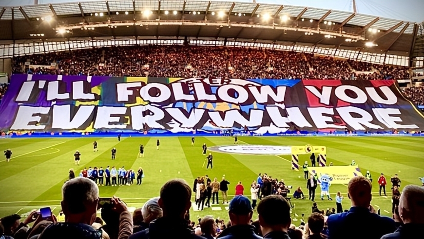 世界第一豪门怎么排？按球迷数量给你一份真实榜单