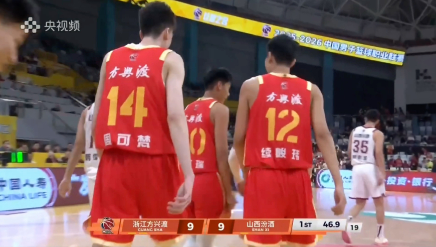 见证历史了！CBA首个“第五节”潜力赛开打 名将葛昭宝赵岩昊登场