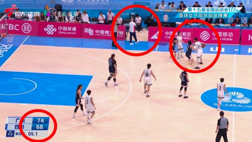 最后5.1秒！广东领先6分，四川主教练扭头就走，请注意李梦和郑薇！