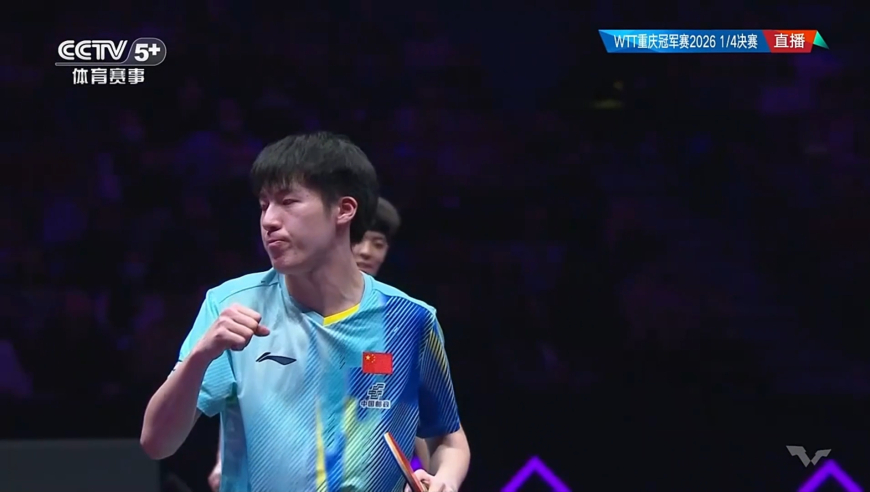 大心脏！邱党先拿局点温瑞博稳扎稳打连拿5分 逆转取胜3-0领先