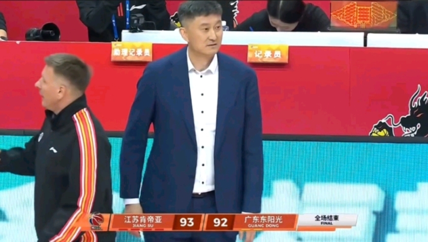 太刺激！回顾广东vs江苏末节最后两分钟 杜锋都看懵了
