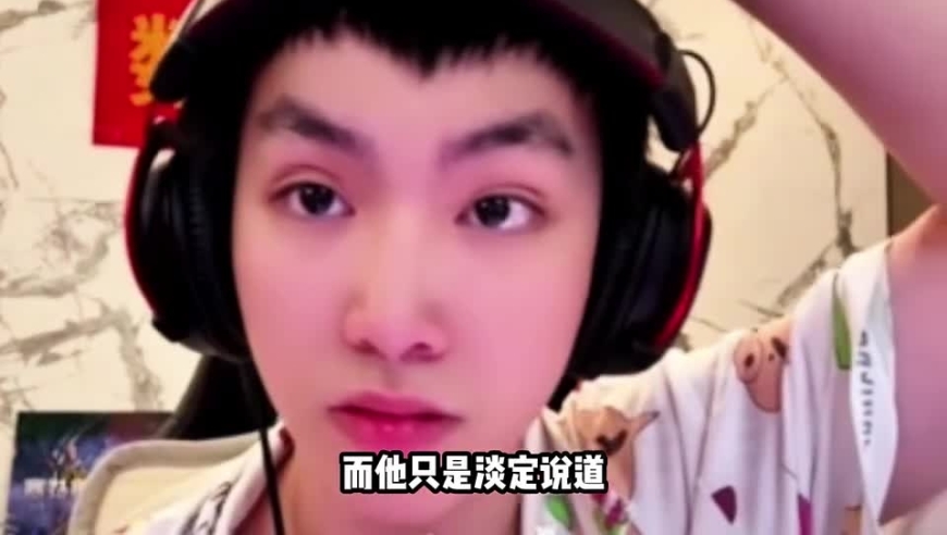 和平精英：数码夺冠却被狂喷十二排！运气与实力并存惊险夺冠