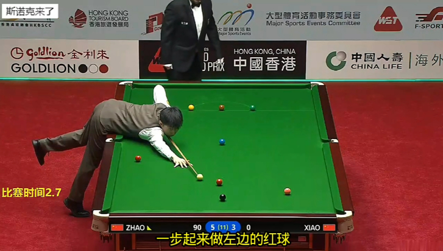 制胜局霸气组合球，赵心童6-3淘汰肖国栋，强势晋级决赛