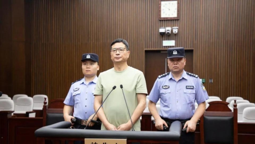 受贿折合约3601万！原上港总裁严俊被判有期徒刑12年，罚金200万