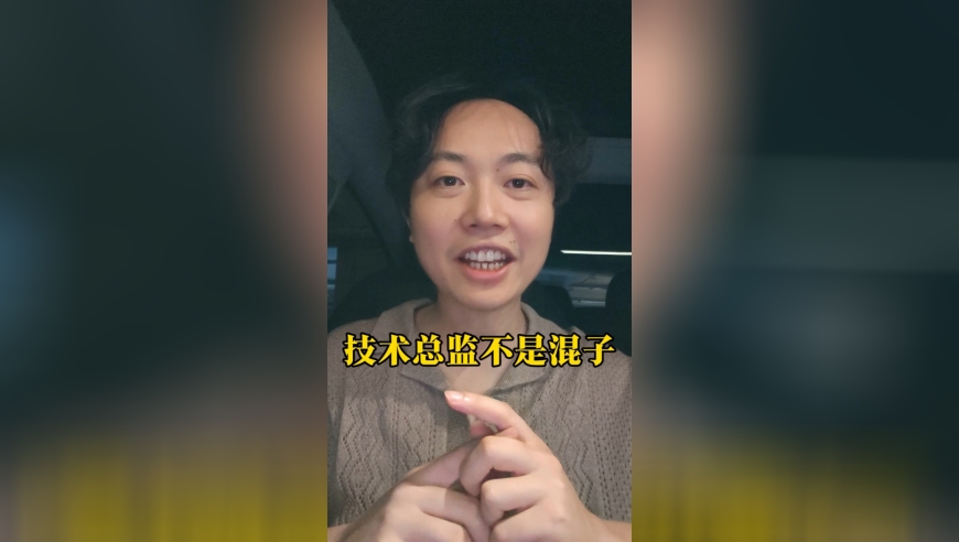 真不是骗子！克雷斯抵达北京， 有望担任技术总监参与国足选帅