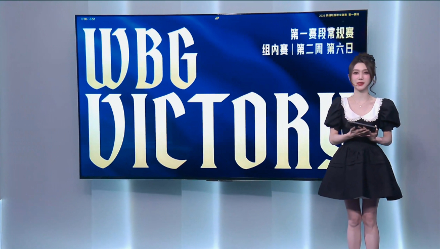 LPL春季赛：刚吹TABE教练，结果WBG直落两局击败JDG