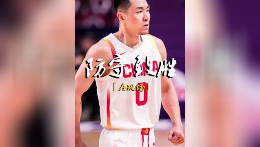 新西兰后卫眼里的永恒梦魇