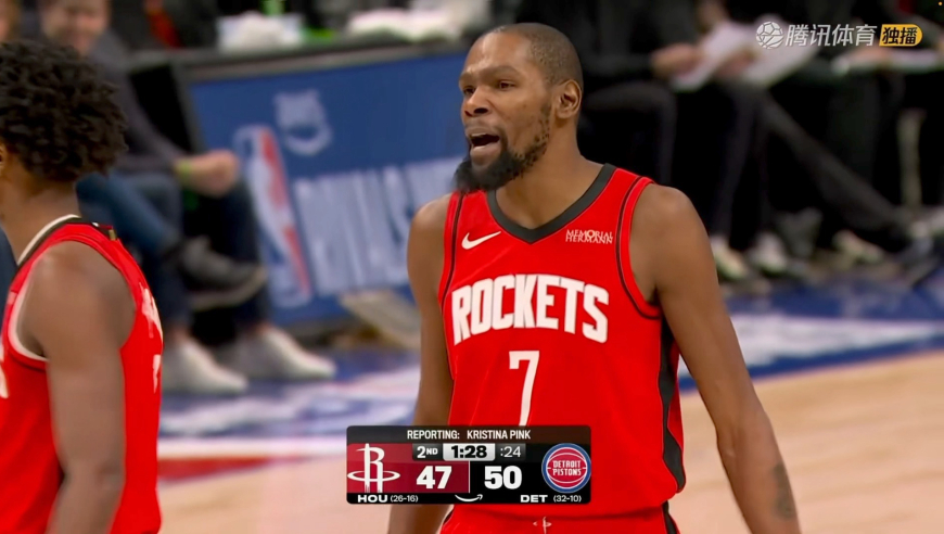 火箭活塞六次火爆冲突：弑君者怒推申京 杜兰特怒喷球迷