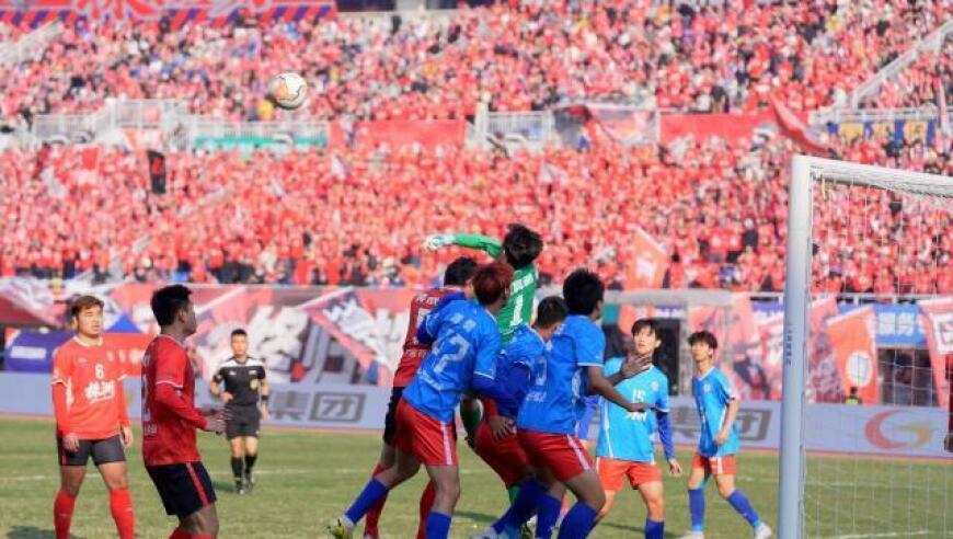 湘超战报：郴州岳阳先后取胜，搭上八强末班车