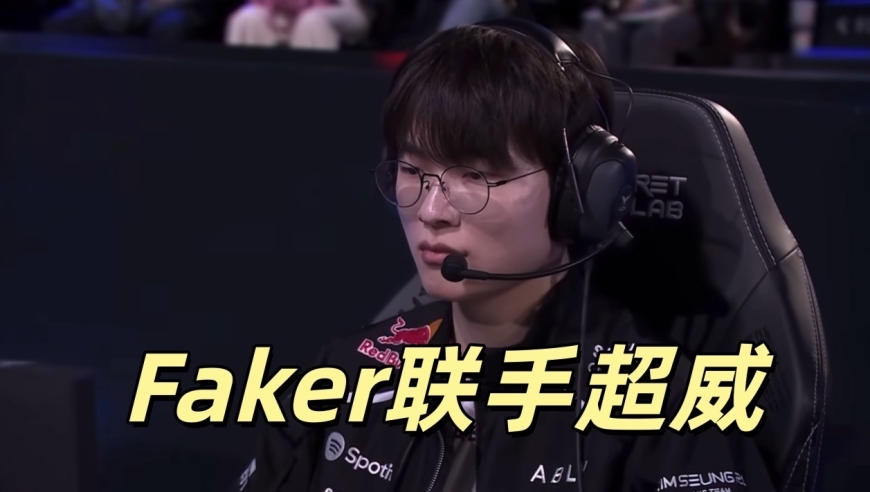 Faker梦幻阵容杀疯了！单场42人头，Chovy展现可怕天赋，中单赢麻了