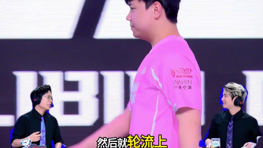 LOL：BLG让一追二击败AL战队，换完打野立马起飞，纯高危职业