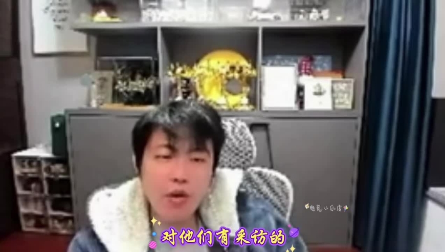 王者荣耀：KPL天才打野被秀烂了，染祥直言只有他能赢我，拖米：真的太脏了！AG买钟意绝对是物超所值