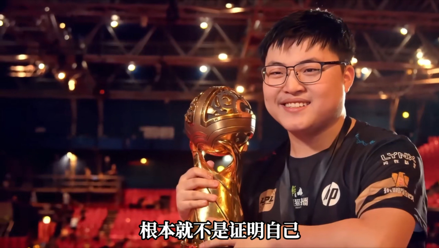 UZI复出疑云起？放下执念享天伦，UZI的传奇不必完美收官 