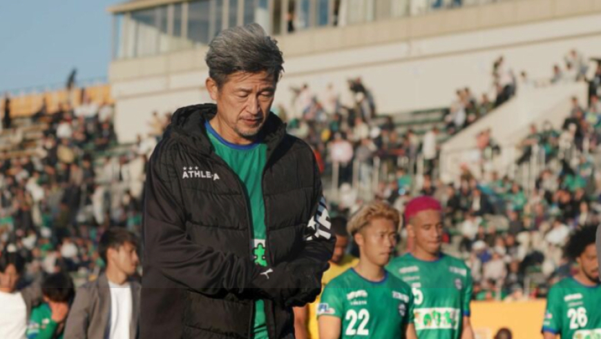 59岁三浦知良不退役：长年禁欲，4个厨师伺候他，2年0进球