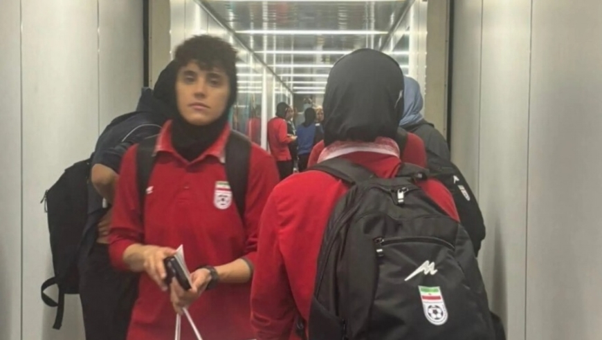 伊朗女足已乘机回国！登机时拥抱痛哭，至少1人拒离开+2人最终留守