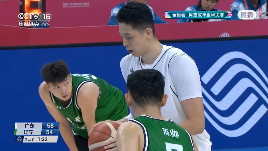 要打花？广东队第三节最后时刻一波10-0 打的辽宁方寸大乱