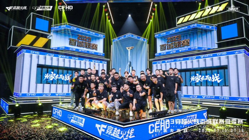 从草根选手到电竞“奶爸”，CF“强叔”十五年坚守打造浙江电竞“黄埔军校”