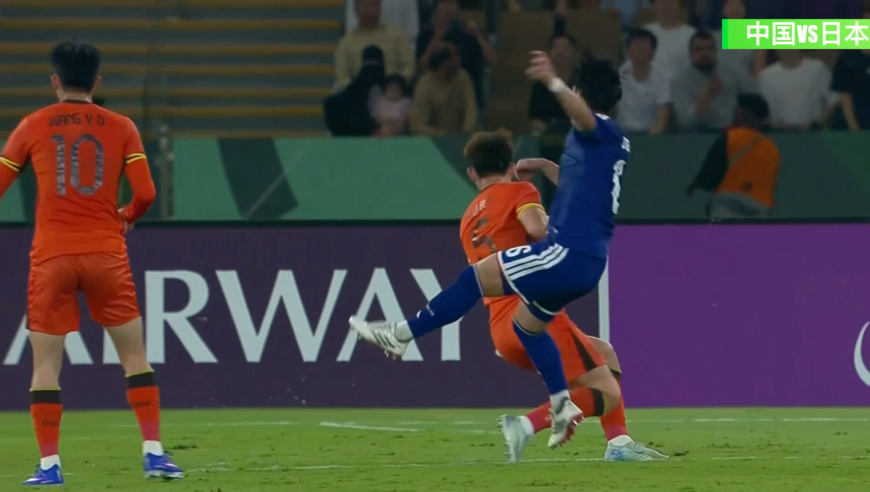 还是防守问题！中国队20分钟丢第二球 小仓幸成禁区前低射破门