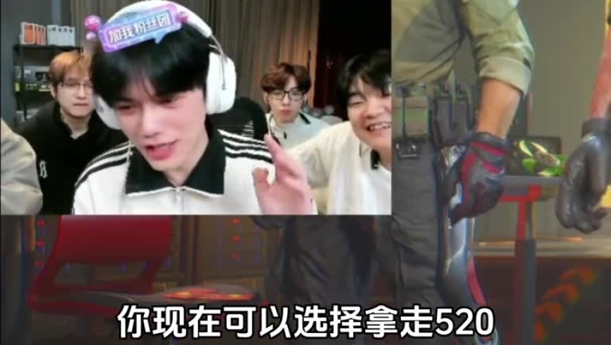 三角洲行动：爱你老妈 明天见！