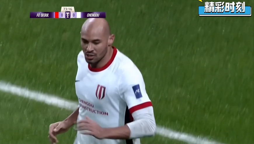 这球可惜了呀！费利佩禁区内对抗后接球打远角破门 可惜被吹犯规