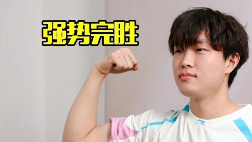 BLG又回来了，3:0将对手打成人机！Uzi感叹：太残忍像打鱼塘局