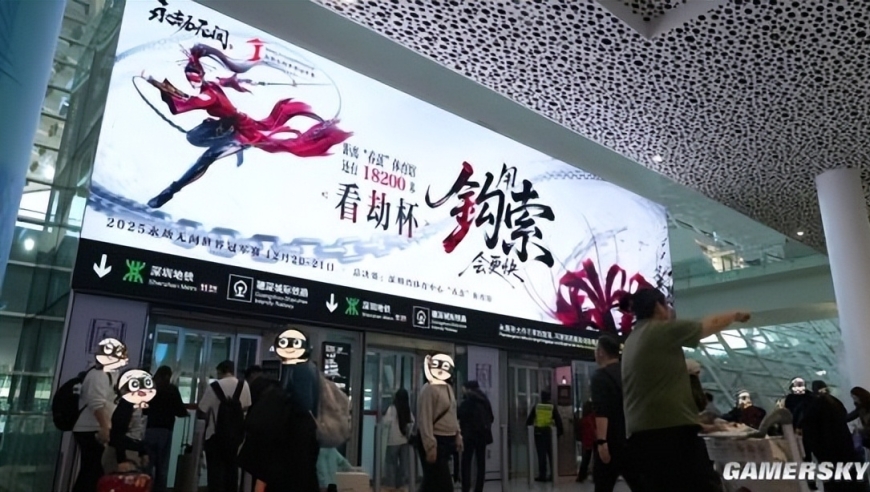 到底是怎样的比赛，能让我看完后想与路人激情击剑？