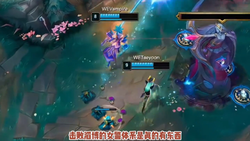 IG战胜WE，进MSI只有一步之遥 