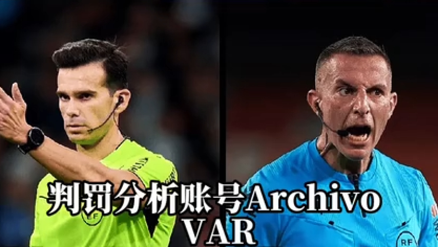 巴萨仅领先皇马1分，可在3大层面加持下，西甲夺冠概率却大很多