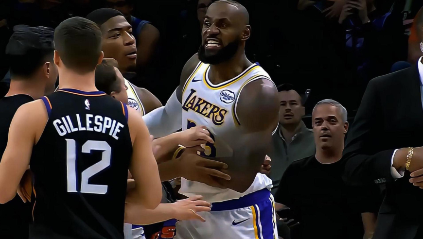 罕见！詹姆斯暴怒破口大骂狄龙还想动手干架 被多人拉开全过程